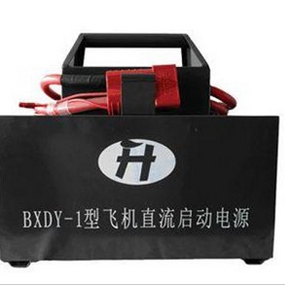 BXDY型便携式启动电源
