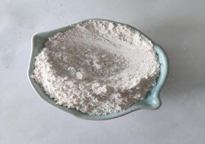 鸿庄厂家供应碳酸钙 轻质碳酸钙 腻子粉涂料用轻钙粉