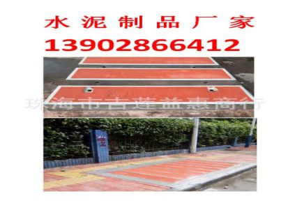 深圳惠州益惠牌 电缆电信电力水沟盖板 电力盖板