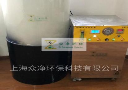上海众净微纳米气泡发生器 货真价实好品质超声波微纳米气泡发生器