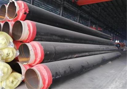 钢套钢复合管 预制直埋聚氨酯采暖管 蒸汽钢套钢管 实地厂家