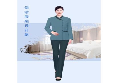 泸定县 2022酒店保洁客房PA工作服定做厂家派登服饰