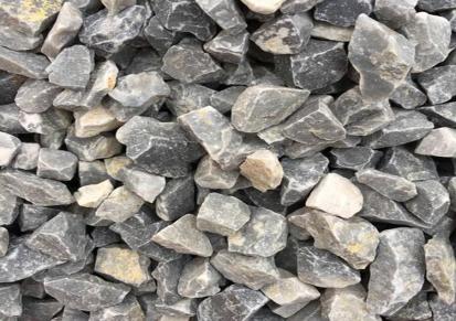 宏泰玄武岩石料厂直供各种规格玄武岩石子 石灰岩石子 欢迎来电