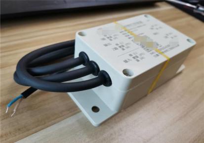 路灯控制器定制 单回路单灯控制器品牌 南京亘洋厂家直销