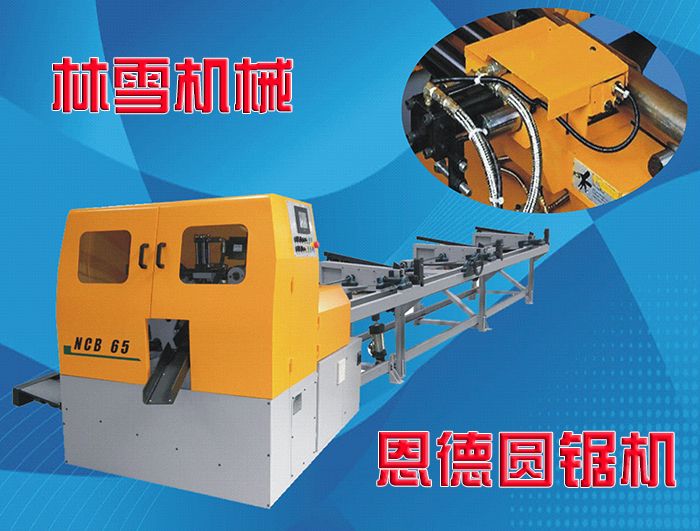 上海林雪机械设备有限公司