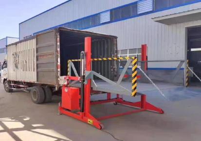 麒翔升降机械 2吨3吨可移动装车平台 物流装车卸货平台 ZC-2