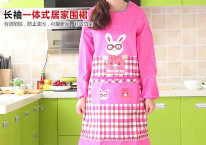 厨房时尚围裙长袖罩衣韩版可爱卡通成人防水防油防污一体式反穿衣