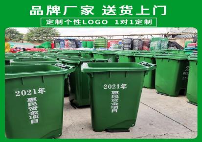 YMPC优美南宁加厚塑料垃圾桶批发市场4类别100A大批量供应
