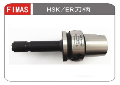 高质量HSK数控刀柄|一级总代理