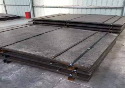 鸿金供应堆焊复合耐磨衬板1210mm机械制造用复合板
