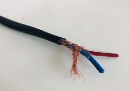 贵州计算机电缆 耐高温电缆 低偏心率 以勒电缆