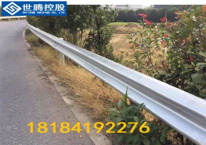 云南国标热镀锌300克波形护栏板厂家生产批发高速公路波形防撞栏