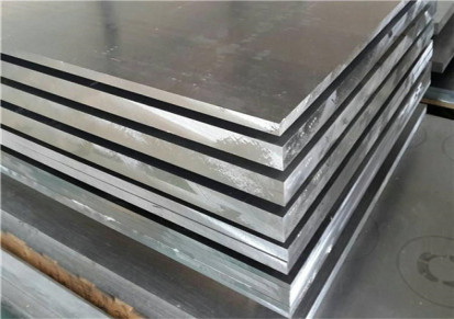 上海赞瞳厂家直销1060  6061铝板 5052花纹铝板一吨单价
