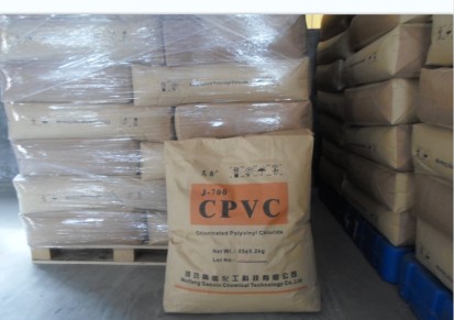 CPVC墙板材树脂高信化学CPVC树脂瓦配方