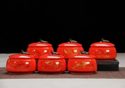 原厂直销 陶瓷迷你中国红小号茶叶罐 茶叶密封罐礼品定批发