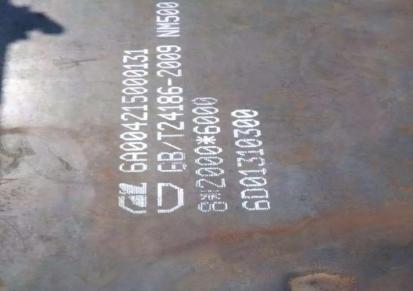 耐磨钢板强度高 耐磨钢板厂家 天津卓远价格适宜