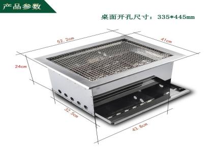 亚卫商用大号方形嵌入式上排烟木炭烧烤炉烤肉碳烤炉