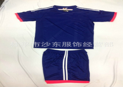 批发订做2014世界杯日本主场蓝色光板无标足球服球衣 World Cup