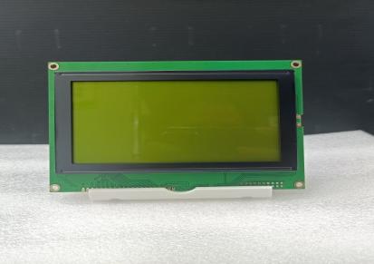 恒域威现货工业级240128液晶屏 黄绿屏5V点阵模组 户外仪器TFT单色屏