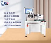广州卓玄金ZQD-16DW自动定位跑步机专款平衡机厂家