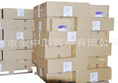 深圳代理供应进口富士感压纸3W 压敏纸 感压纸批发全国供应