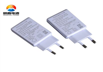 深圳12W系列电源适配器 5V2A适配器EN61558和60950双标