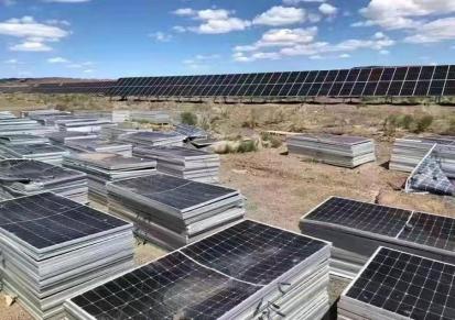 低效发电板 太阳能组件回收 现款收购 资金充足 顾高能源