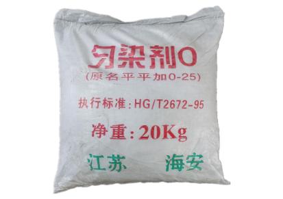 海瑞化工供应 工业级乳化剂 精选货源 脂肪醇聚氧乙烯醚 平平加匀染剂0-25