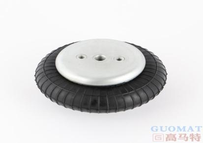GUOMAT 1B70-7 单曲空气弹簧 工业气囊 橡胶材质 工业设备减震