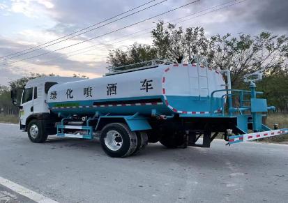 江淮城市道路洒水车 路面清洁 工地降尘专用车
