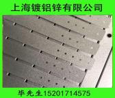 上海供应鞍钢镀铝锌板卷 150克 DC51D+AZ