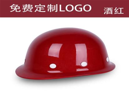 固思恒品牌 ABS安全帽 安全帽厂家 免费刻字 抗冲击力强