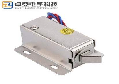 小型电控锁 电柜锁 小电锁 抽屉机电锁 电插锁 小柜锁 电磁铁