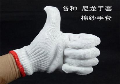 内蒙古包头正规的A级灯罩棉手套厂家
