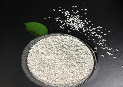 金摩尔 50kg精制工业盐 白色粉状99%含量氯化钠 易溶于水