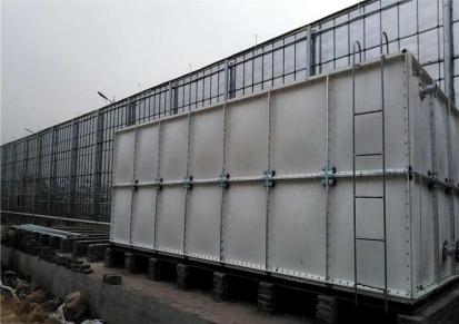 河北唐山SMC组合式玻璃钢水箱批发价格 沈阳同创玻璃钢现货供应