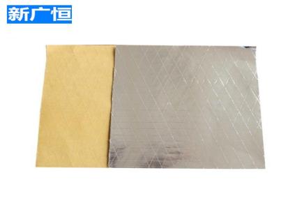 新广恒双阻燃铝箔 新型网格铝箔纸 白色PVC铝箔 夹筋铝箔纸
