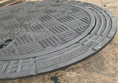 铸铁雨水井盖现货 顺诚可定制 圆形下水道井盖 马路排水沟盖板