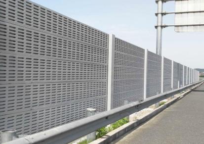 百叶孔声屏障 城市公路隔音墙 半透明组合式高强度隔音板