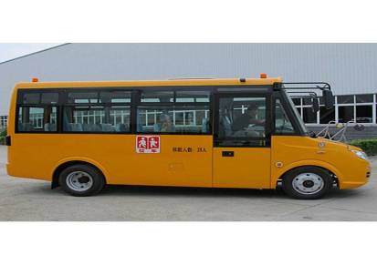 新款25L小型幼儿园校车-楚风18座幼儿园校车-乡村道路专用