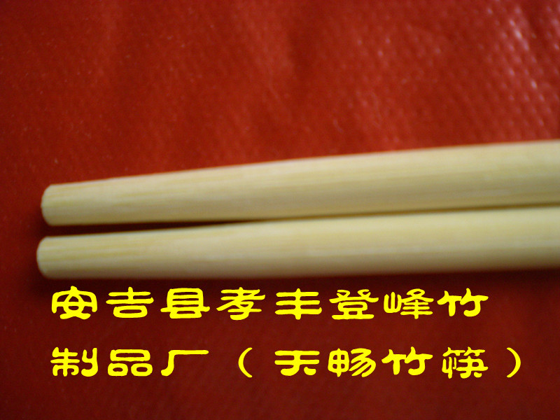 打造国内市场工艺、品质的一次性竹筷！