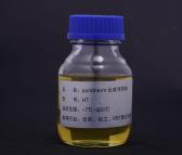 聚酰胺行业专用L-QD350等级350度博生HT氢化三联苯高温导热油
