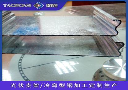 江苏厂家加工供应 异型钢 镀锌异型钢 冷弯异型钢 可定制