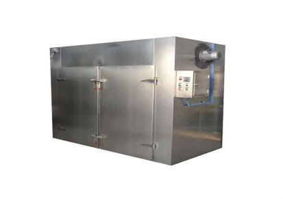 热风循环烘箱 热风循环烤箱 小型热风循环烘箱