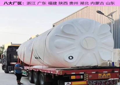 三明8吨污水储罐生产厂家8吨蓄水罐款式