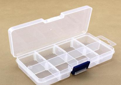 小号8格可拆透明塑料收纳盒子 电子元件置珠盒 首饰饰品元件盒