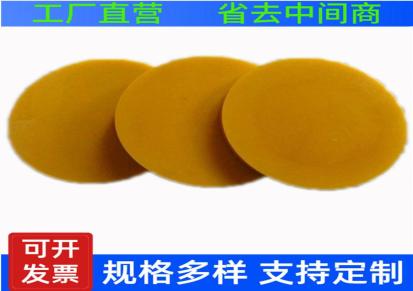 聚氨酯耐磨板 黄色高强度牛筋耐磨耐油优力胶PU板垫板 支持定制 顺隆