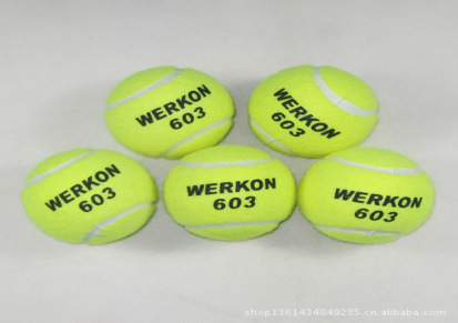 正品威尔康603中级训练网球 高弹力胜天龙603
