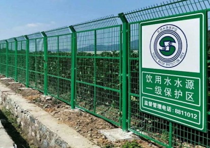 亚北常年生产供应铁路护栏 公路道路框架护栏隔离网 定制边框丝网护栏