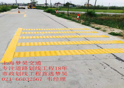 徐州高速公路划线-厂区道路热熔划线-马路道路划线-价格优惠